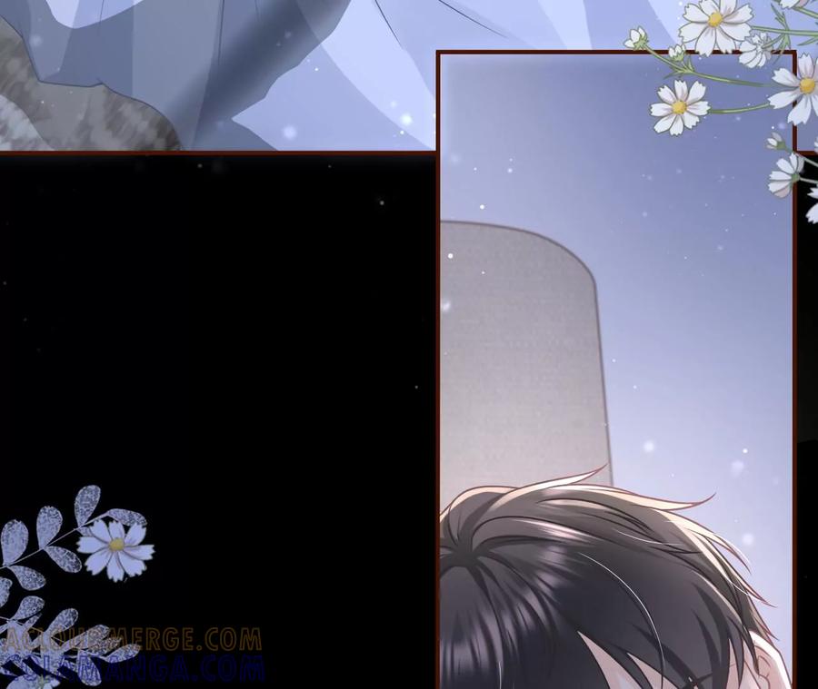 暗流涌动-女票芳龄30十-云端漫画（第7张）