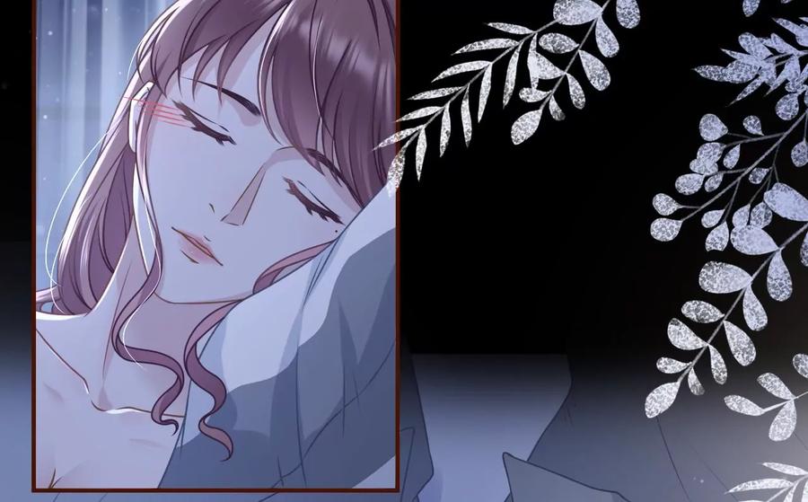 暗流涌动-女票芳龄30十-云端漫画（第9张）
