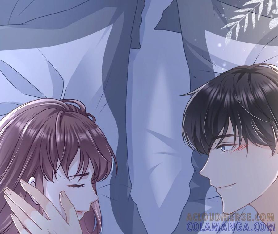 暗流涌动-女票芳龄30十-云端漫画（第10张）