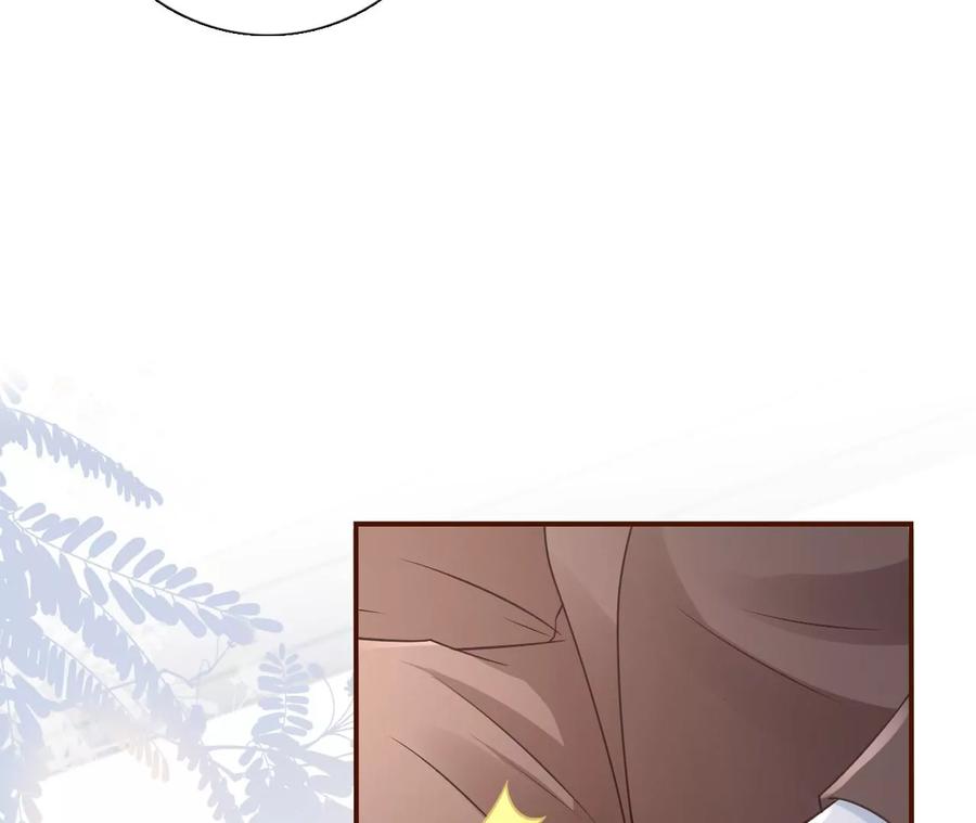 被停职了-女票芳龄30十-云端漫画（第14张）