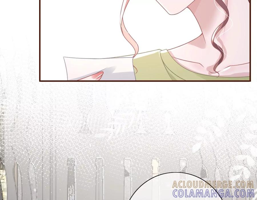 倾诉心声-女票芳龄30十-云端漫画（第22张）