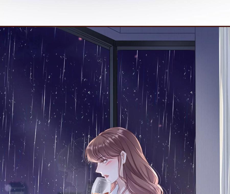 倾诉心声-女票芳龄30十-云端漫画（第54张）