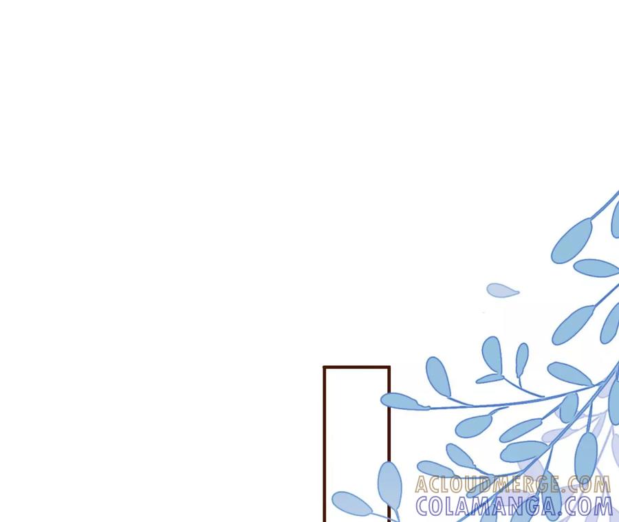 倾诉心声-女票芳龄30十-云端漫画（第4张）