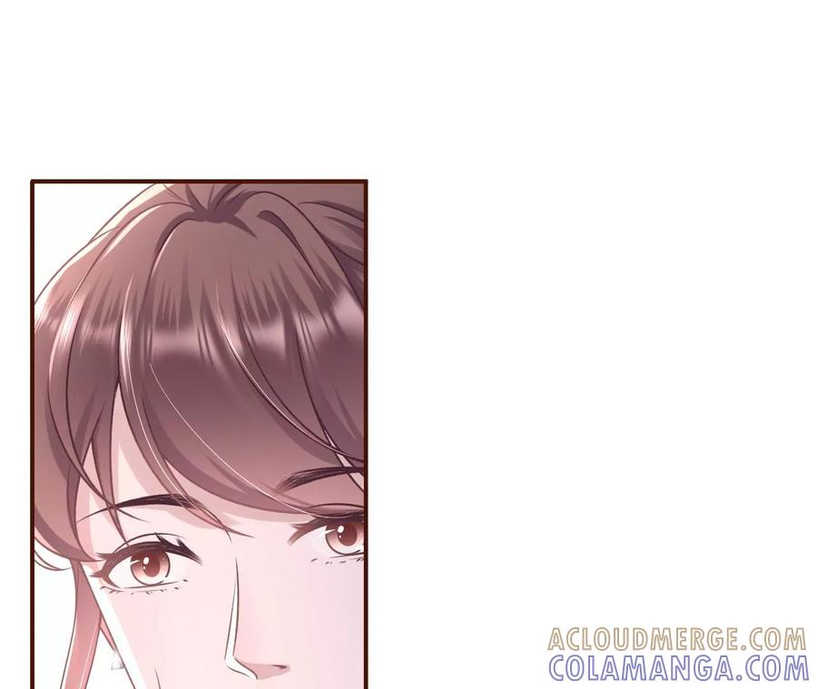 倾诉心声-女票芳龄30十-云端漫画（第46张）