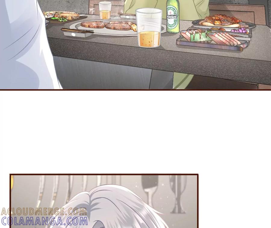 倾诉心声-女票芳龄30十-云端漫画（第19张）