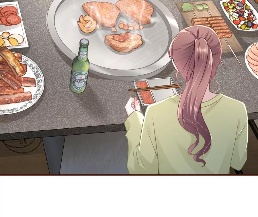 倾诉心声-女票芳龄30十-云端漫画（第8张）