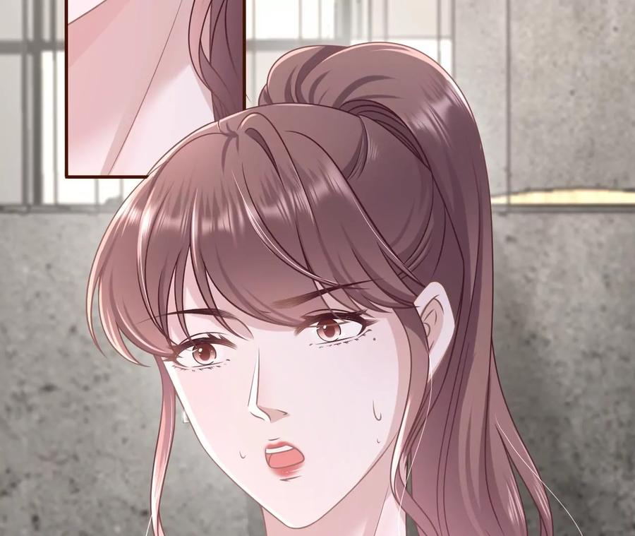 倾诉心声-女票芳龄30十-云端漫画（第41张）