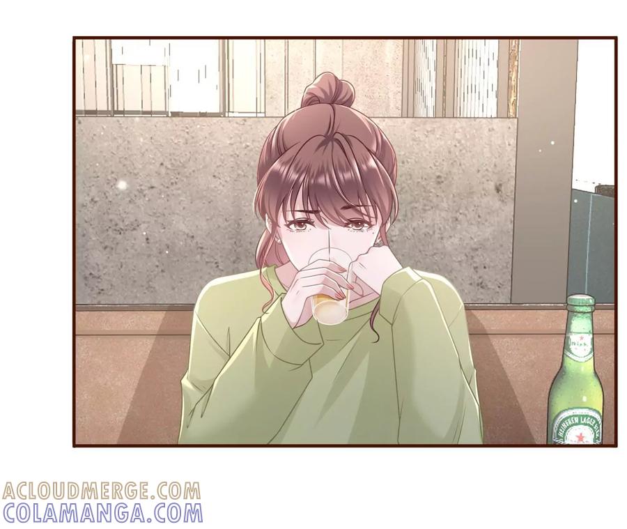 倾诉心声-女票芳龄30十-云端漫画（第10张）
