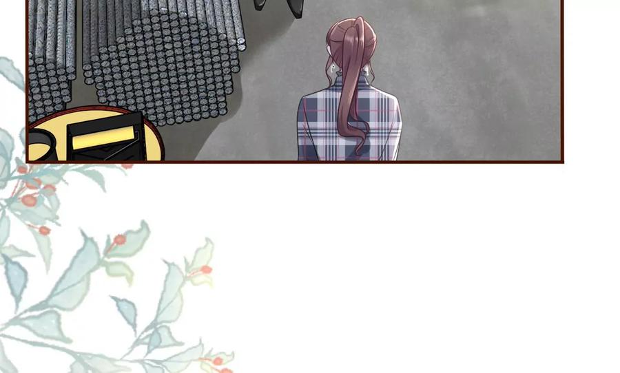 沉冤昭雪-女票芳龄30十-云端漫画（第6张）