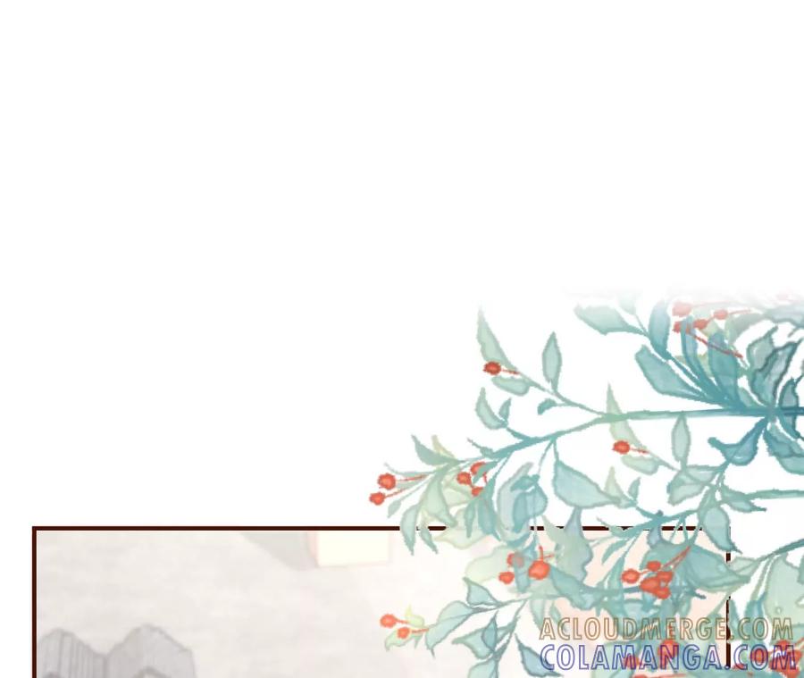 沉冤昭雪-女票芳龄30十-云端漫画（第4张）