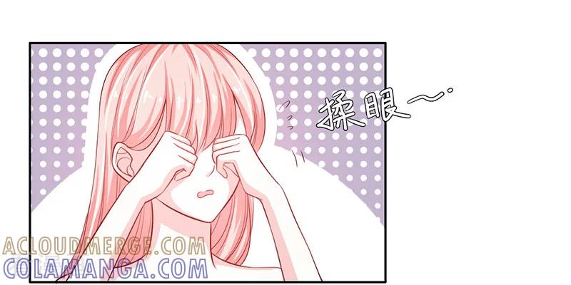 第35话-上班一猪-仟绘动漫（第5张）