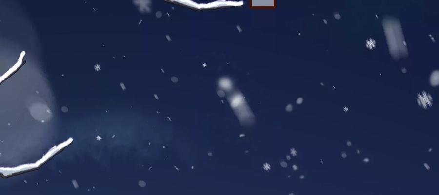 无心插柳-女票芳龄30十-云端漫画（第6张）
