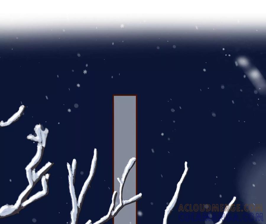 无心插柳-女票芳龄30十-云端漫画（第4张）