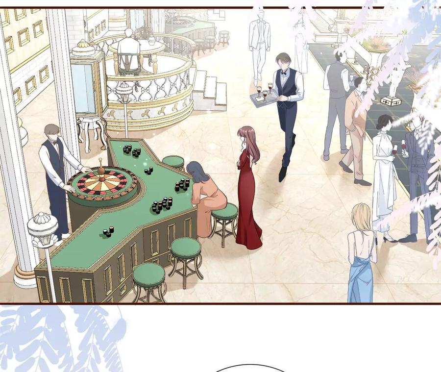浪漫表白-女票芳龄30十-云端漫画（第5张）