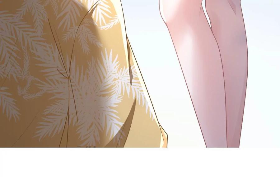 二人世界-女票芳龄30十-云端漫画（第15张）