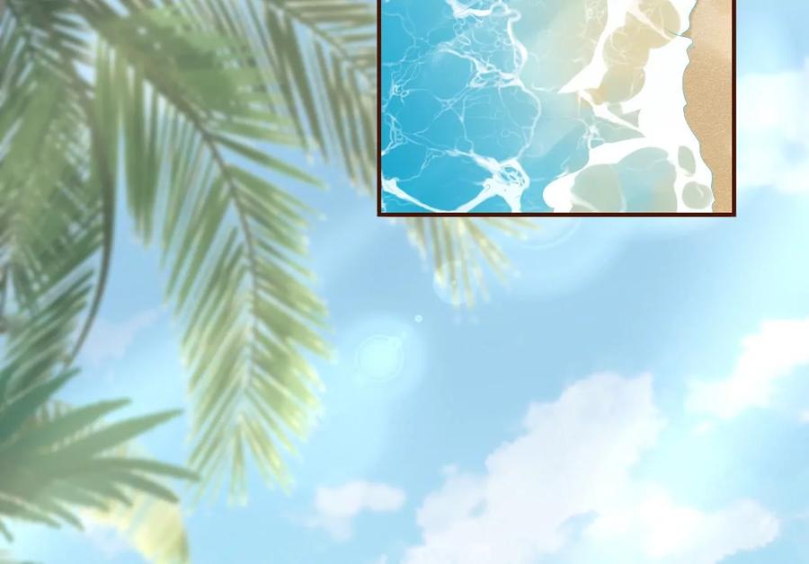 二人世界-女票芳龄30十-云端漫画（第6张）