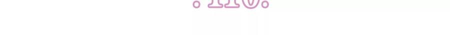 二人世界-女票芳龄30十-云端漫画（第4张）