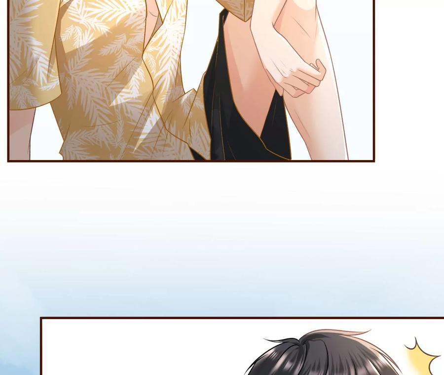 二人世界-女票芳龄30十-云端漫画（第11张）