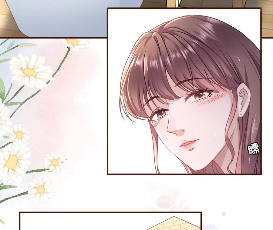 甜蜜的夜晚-女票芳龄30十-云端漫画（第15张）