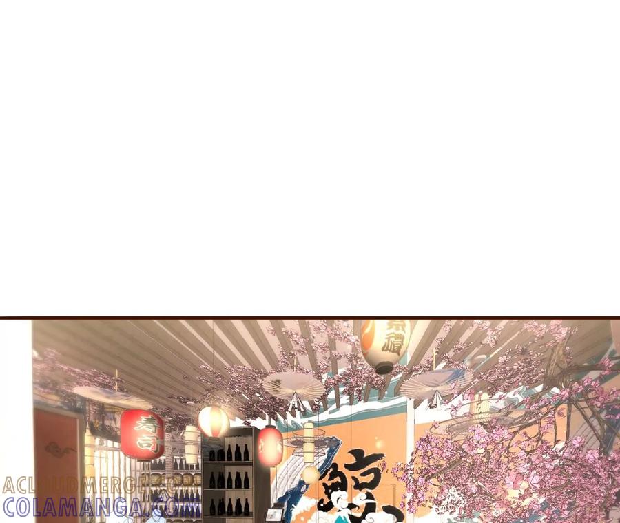 准备辞职-女票芳龄30十-云端漫画（第4张）
