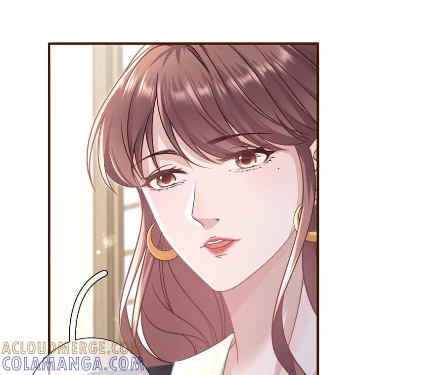 准备辞职-女票芳龄30十-云端漫画（第13张）