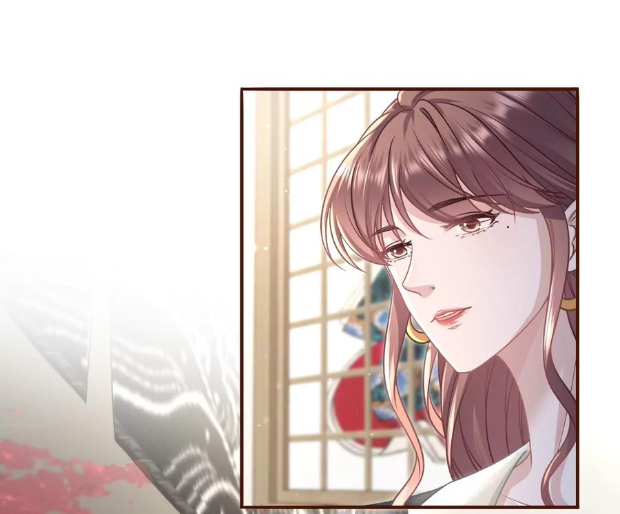 准备辞职-女票芳龄30十-云端漫画（第9张）