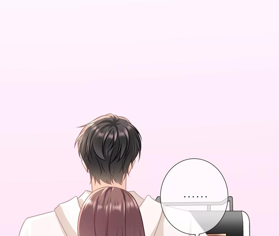 相逢一笑-女票芳龄30十-云端漫画（第11张）