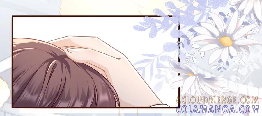 相逢一笑-女票芳龄30十-云端漫画（第19张）
