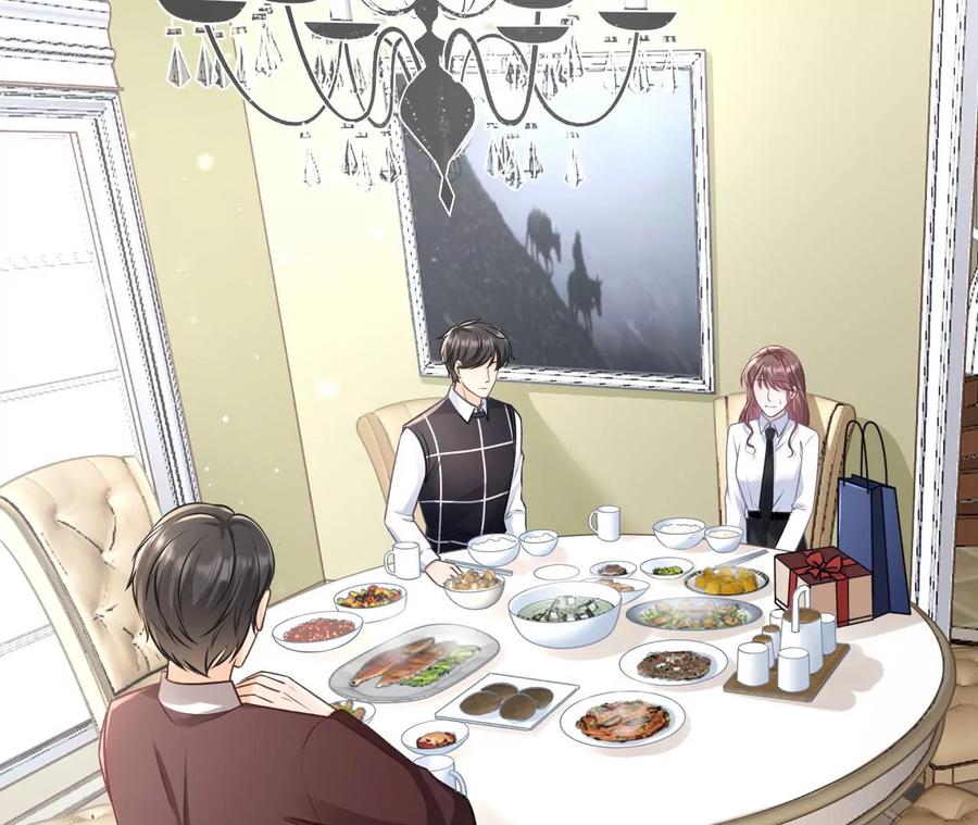 盛情相邀-女票芳龄30十-云端漫画（第9张）