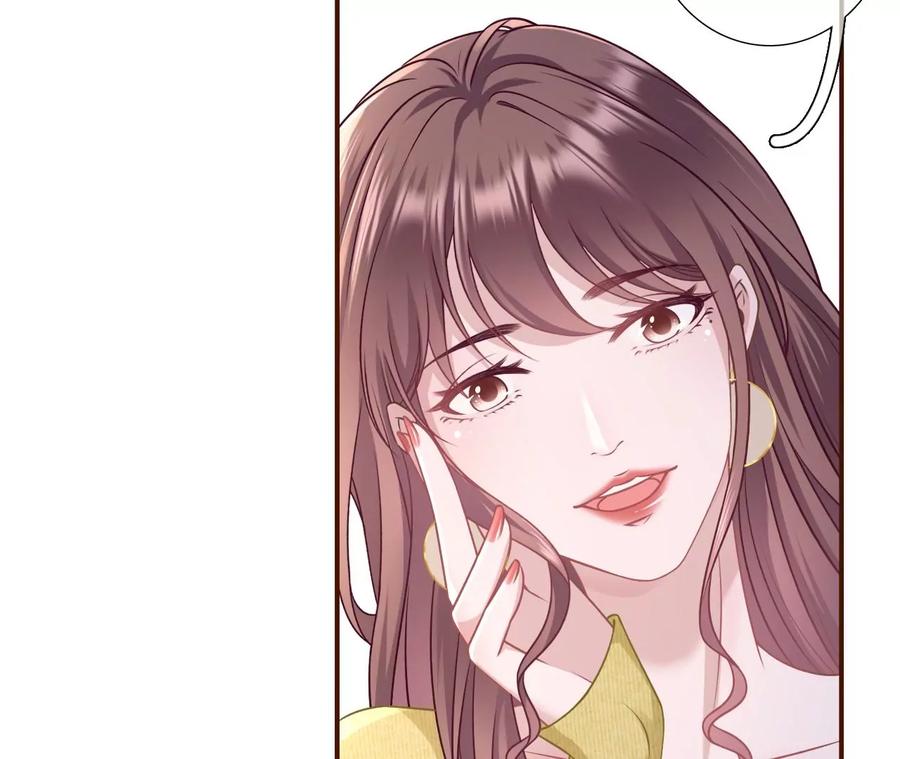 大哥现身-女票芳龄30十-云端漫画（第14张）