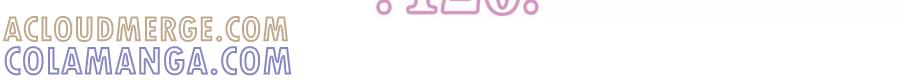 吐露秘密-女票芳龄30十-云端漫画（第4张）