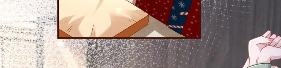 神秘的预约-女票芳龄30十-云端漫画（第9张）