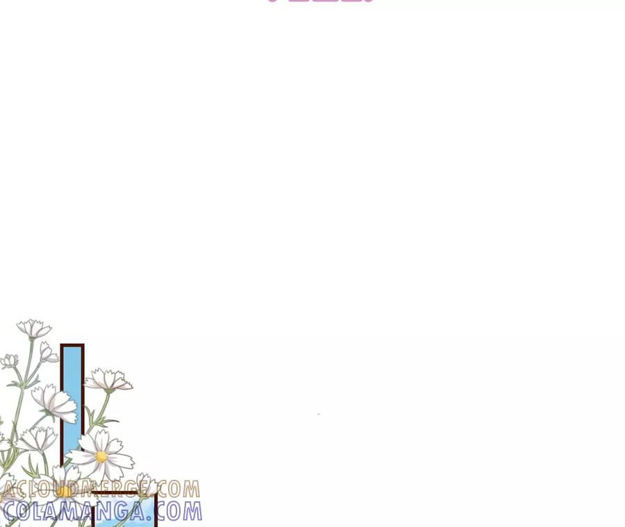 神秘的预约-女票芳龄30十-云端漫画（第4张）