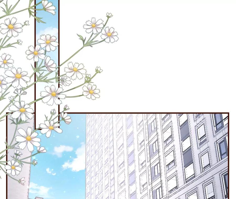 神秘的预约-女票芳龄30十-云端漫画（第5张）