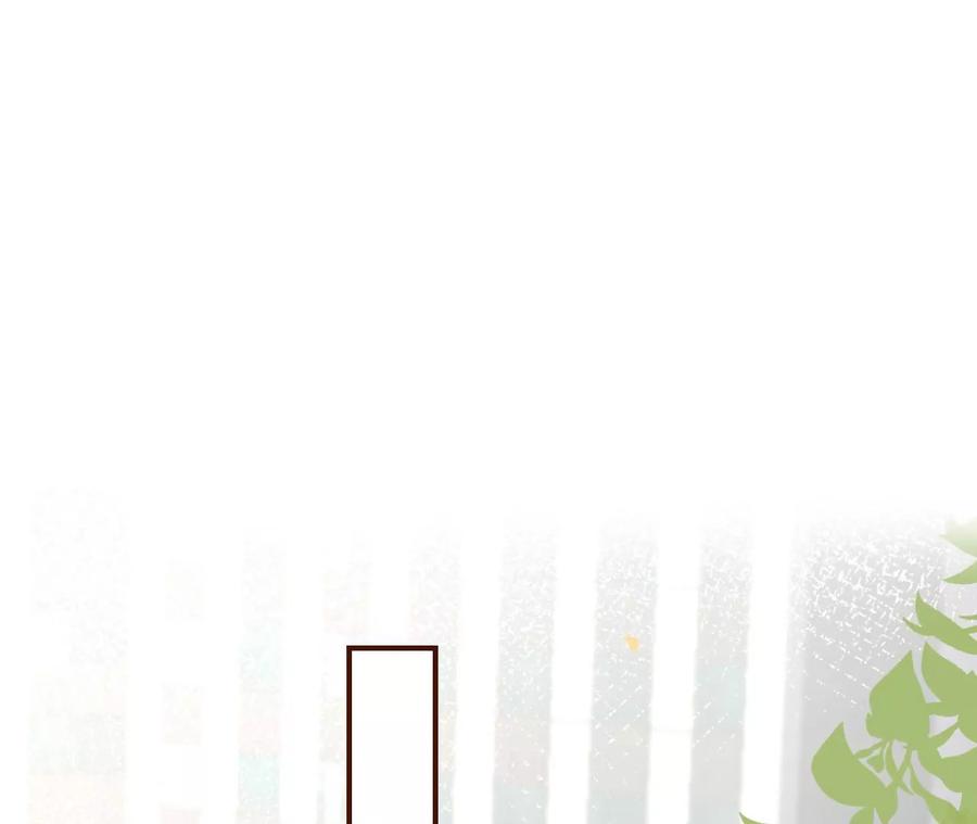 难道回去了？-女票芳龄30十-云端漫画（第4张）