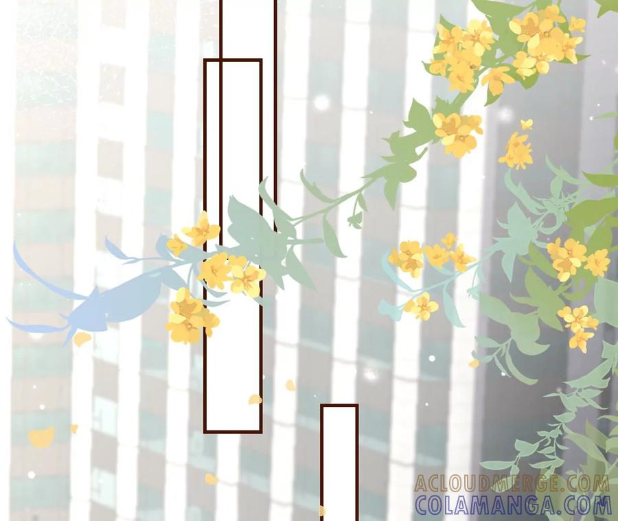 难道回去了？-女票芳龄30十-云端漫画（第5张）