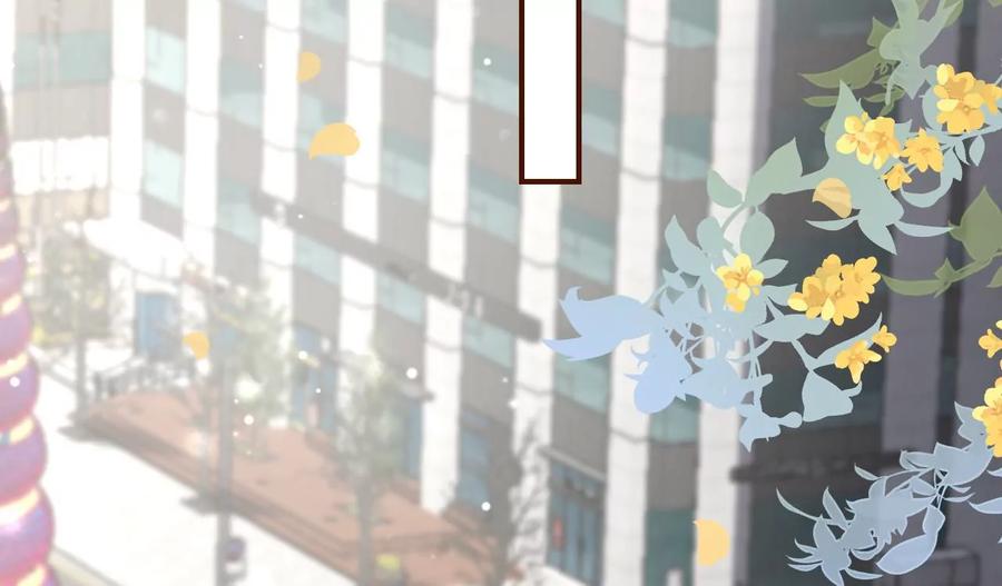 难道回去了？-女票芳龄30十-云端漫画（第6张）