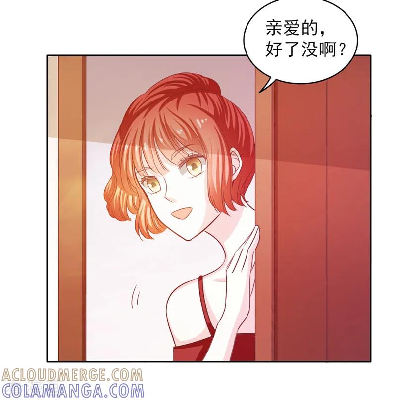 第51话-上班一猪-仟绘动漫（第3张）