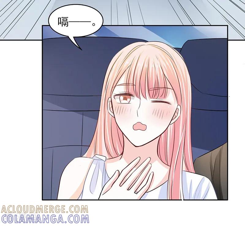第63话-上班一猪-仟绘动漫（第5张）