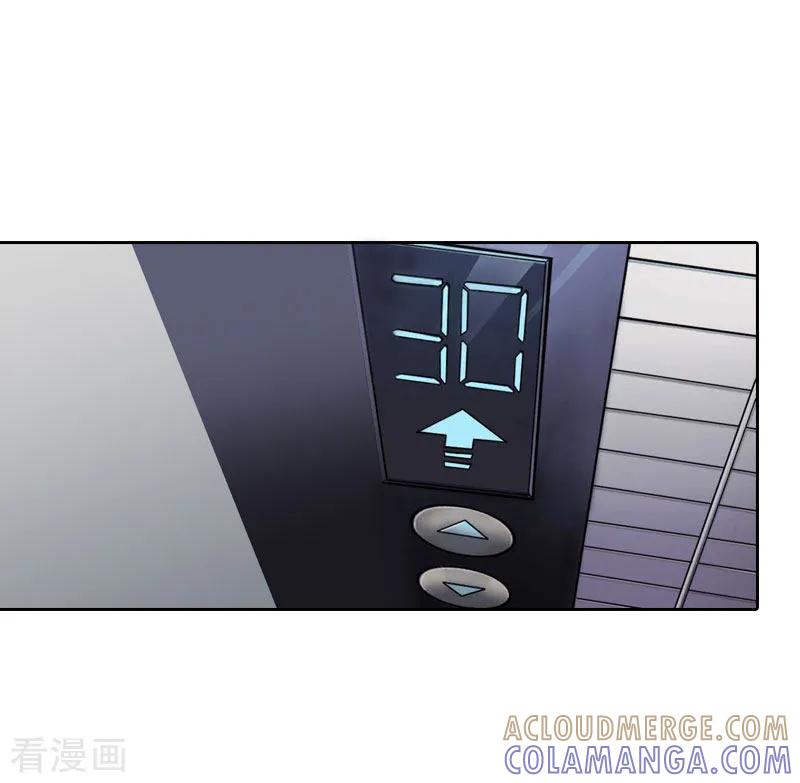 第63话强势入主-婚然天成：总裁老公太放肆-泛次元文化（第3张）