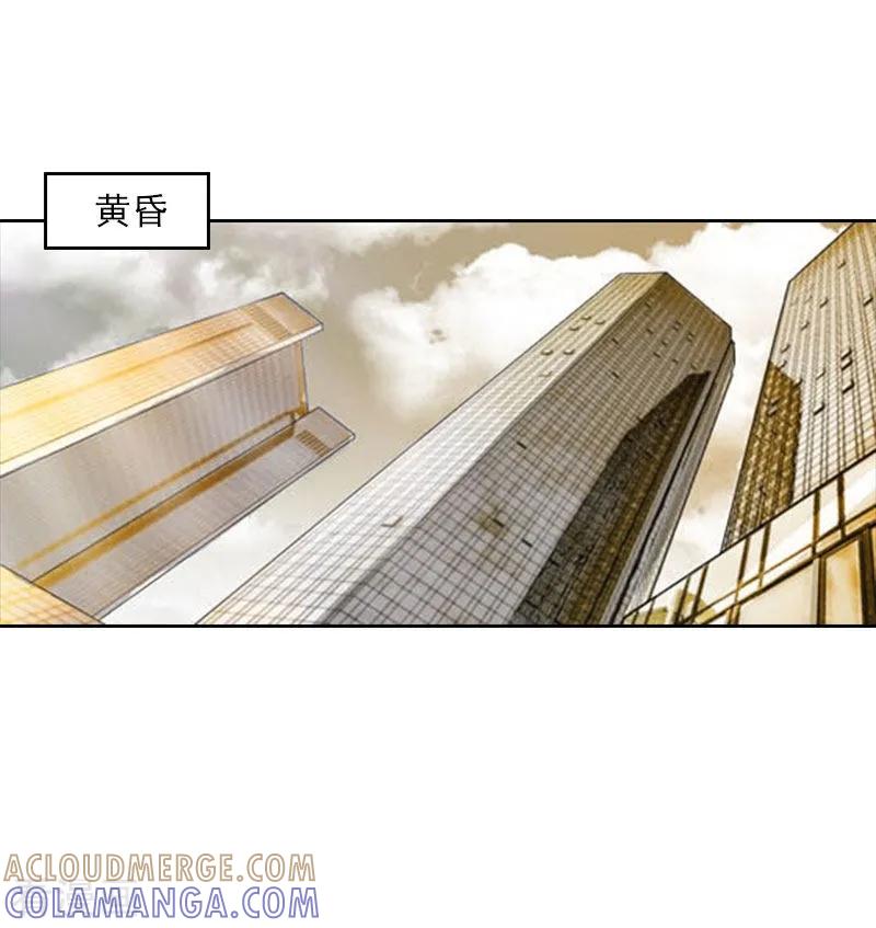 第64话比长工还惨？-婚然天成：总裁老公太放肆-泛次元文化（第13张）