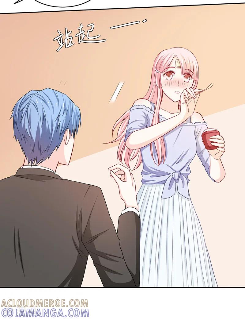 第65话-上班一猪-仟绘动漫（第3张）