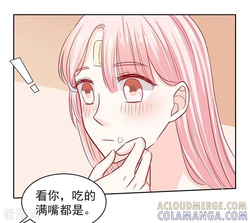 第65话-上班一猪-仟绘动漫（第2张）