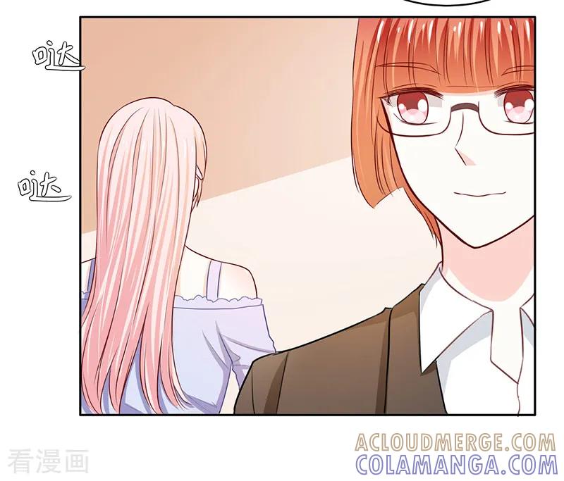 第66话-上班一猪-仟绘动漫（第3张）