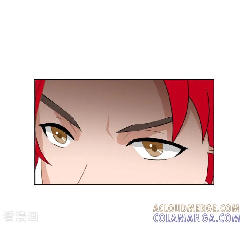 第66话龙浅浅的要求-婚然天成：总裁老公太放肆-泛次元文化（第3张）