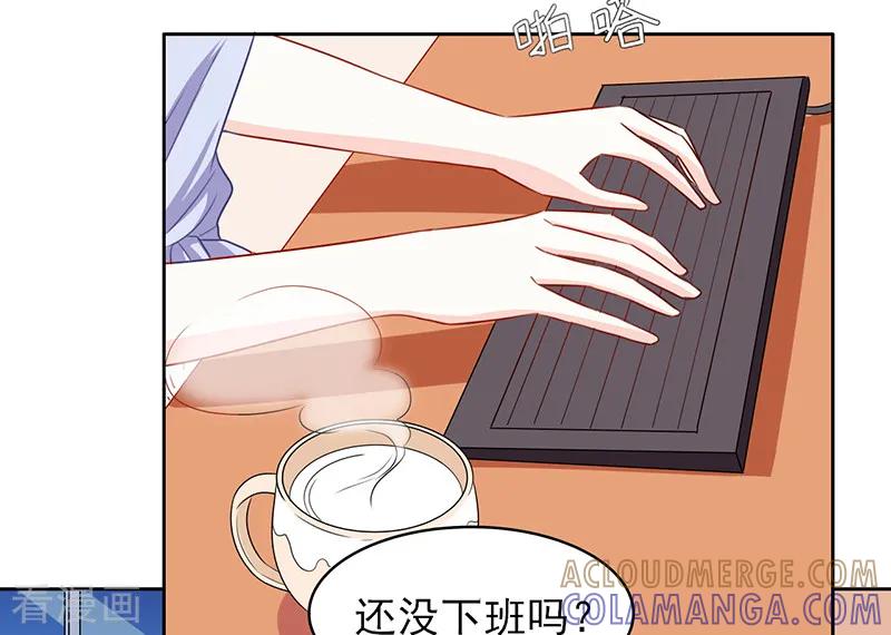 第67话-上班一猪-仟绘动漫（第2张）