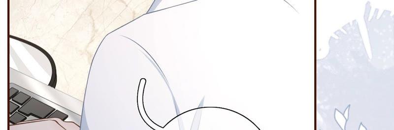 缘分-女票芳龄30十-云端漫画（第8张）