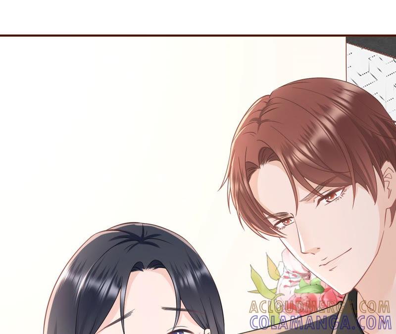 赔罪礼物-女票芳龄30十-云端漫画（第16张）