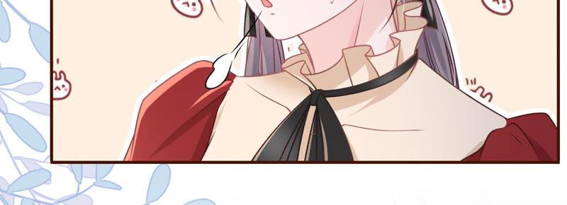 报平安-女票芳龄30十-云端漫画（第5张）