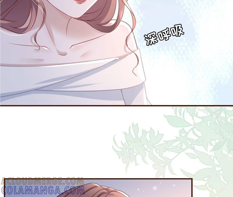 和好-女票芳龄30十-云端漫画（第10张）